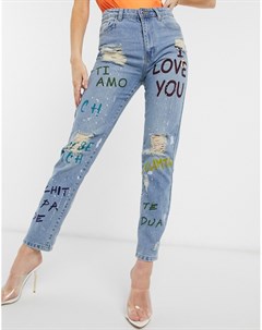 Рваные прямые джинсы с принтом граффити Femme luxe