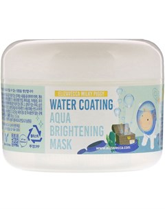 Маска увлажняющая для лица Milky Piggy Water Coating Aqua Brightening Mask 100 мл Elizavecca