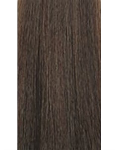 Color Creme Краска Для Волос 672 R Oscuro Choco Exitenn