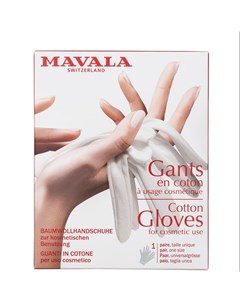 Cotton Gloves Перчатки Для Рук Хб 50 Мл Mavala