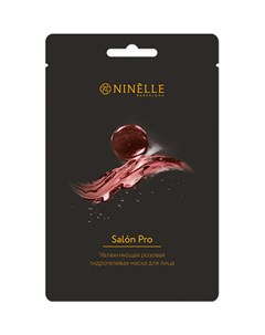 Salon Pro Маска Для Лица Гидрогелевая Увлажняющая Розовая 1000 Мл Ninelle spain