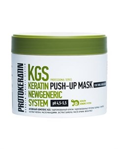 Push Up Mask Маска Для Объема И Плотности Волос 250 Мл Protokeratin