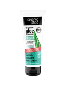 Aquasoft Hand Cream Organic Aloe Beewax Крем Гель Увлажнение И Комфорт Для Рук Ирландский Spa Маникю Organic shop