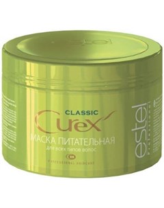 Curex Classic Маска Для Волос Питательная 500 Мл Estel