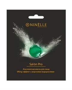 Salon Pro Маска Для Лица Альгинатная Lifting Эффект С Морскими Водорослями 10 Мл Ninelle spain