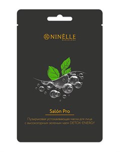 Salon Pro Маска Для Лица Пузырьковая Успокаивающая С Высокогорным Зеленым Чаем Detox Energy 15 Мл Ninelle spain
