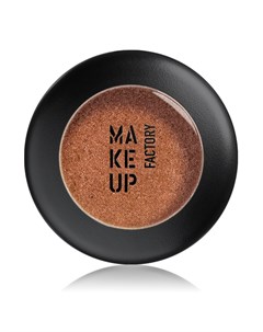 Metal Shine Eye Shadow Тени Для Век С Металлическим Эффектом 21 Сияющая Бронза Make up factory