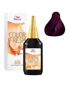Color Fresh Оттеночная Краска Для Волос 5 56 Рубин Wella professionals