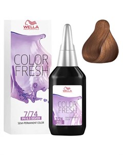 Color Fresh Оттеночная Краска Для Волос 7 74 Блонд Коричнево Красный Wella professionals