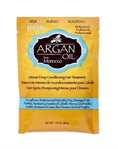 Argan Oil Интенсивная Маска Для Восстановления Волос С Аргановым Маслом 50 Г Hask