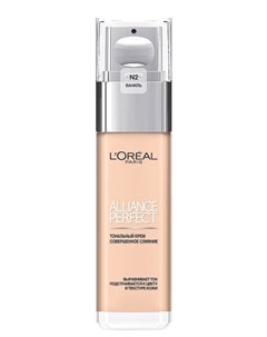 Alliance Perfect Крем Тональный N2 L'oreal