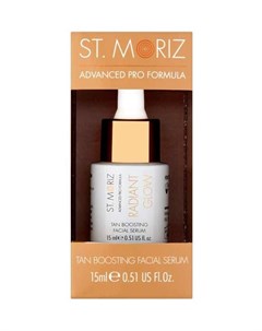 Tan Boosting Facial Serum Сыворотка Автозагар Для Лица 15 Мл St.moriz