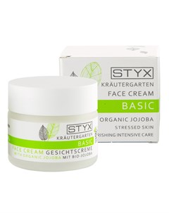 Крем для лица Био жожоба BIO KRAUTERGARTEN 50 мл Styx naturcosmetic