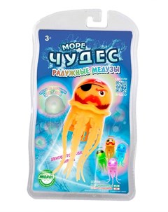 МОРЕ ЧУДЕС Радужная медуза Вилли 157025 интерактивная игрушка Море чудес
