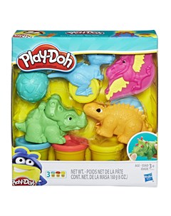 Набор игровой Малыши Динозаврики Hasbro Play-doh