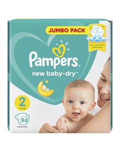Подгузники PAMPERS New Baby мини 4 8кг 94 шт Pampers