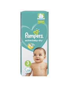 Подгузники PAMPERS Active Baby миди 6 10кг 54 шт Pampers