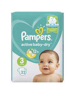 Подгузники PAMPERS Active Baby миди 6 10кг 22 шт Pampers