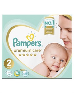 Подгузники PAMPERS Premium Care New Baby 4 8 кг 160 шт Pampers