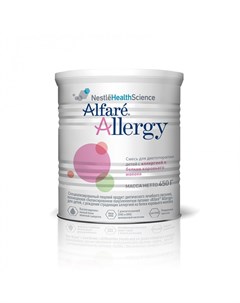 Alfare Allergy Гипоаллергенная смесь 450 г Nestle