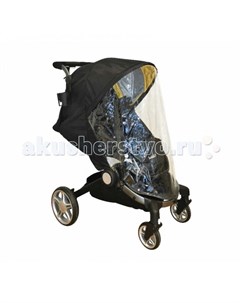 Дождевик на прогулочный блок Coast Rain Cover stroller PVC Larktale