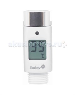 Термометр для воды электронный Safety 1st