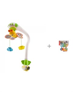 Мобиль Музыкальный с проектором и Развивающая игрушка Infantino Спиралька Happy baby
