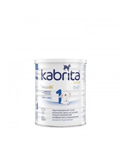 Молочная смесь для комфортного пищеварения 1 Gold 400 г Kabrita