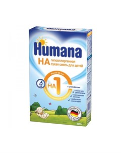 Заменитель ГА 1 с рождения 300 г Humana