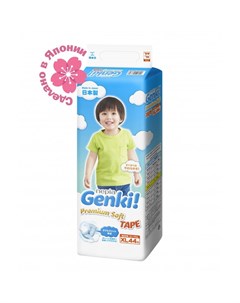 Подгузники Nepia Premium Soft XL 12 17 кг 44 шт Genki
