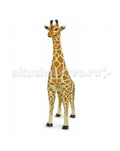 Мягкая игрушка Большой Жираф 140 см Melissa & doug