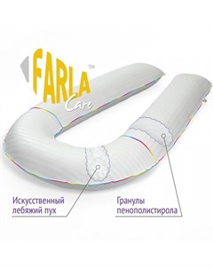 Подушка для беременных Care Pro U Farla