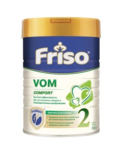 Заменитель VOM 2 с пребиотиками 6 12 мес 800 г Friso