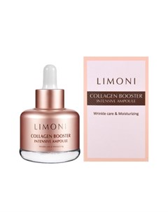 Collagen Booster Intensive Сыворотка Для Лица С Коллагеном 25 Мл Limoni