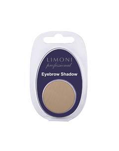 Eyebrow Shadow Тени Для Бровей 03 Limoni