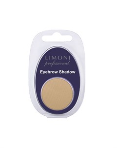 Eyebrow Shadow Тени Для Бровей 01 Limoni