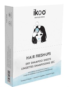Шампунь сухой салфетки Hair Fresh Ups Dry Shampoo Sheets 8 5 г Ikoo