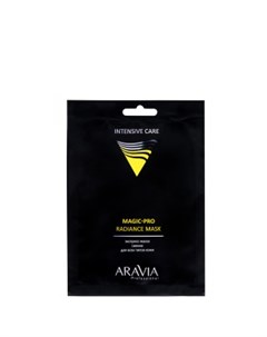 Экспресс маска сияние для всех типов кожи 1 шт Aravia professional
