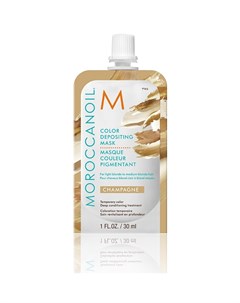 Маска Champagne Тонирующая 30 мл Moroccanoil