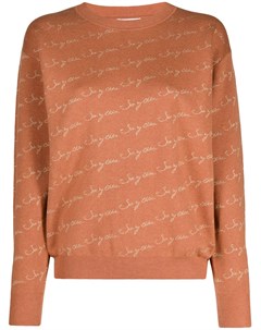 Пуловер с круглым вырезом и логотипом See by chloe