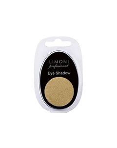 Eye Shadow Тени Для Век 75 Limoni