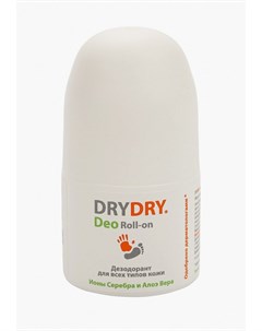 Дезодорант Dry dry