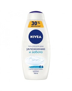 Гель для душа Увлажнение и забота 750мл без помпы Nivea