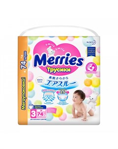 Подгузники трусики для детей размер M 6 11 кг Merries