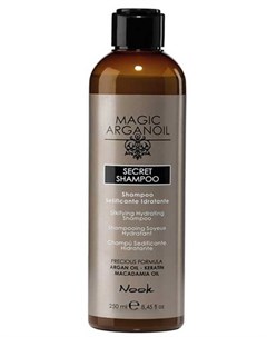 Magic Arganoil Увлажняющий шампунь для волос Secret Shampoo 250 мл Nook