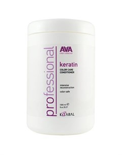 AAA Кератиновый кондиционер для восстановления окрашенных и химически обработанных волос 1000мл Kaaral