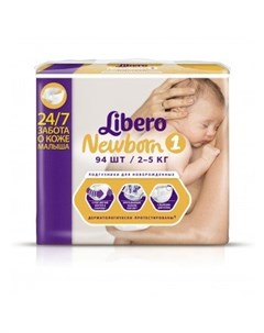 Подгузники LIBERO Newborn Baru 1 2 5 кг 94 шт Libero
