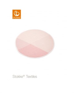 Одеяло Knit Pink OCS 95 см Stokke
