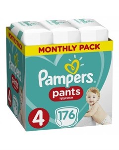 Трусики подгузники PAMPERS Pants для мальчиков и девочек Maxi 9 15 кг 176 шт Pampers