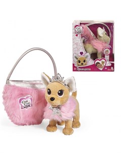 Интерактивная игрушка Плюшевая собачка Принцесса с пушистой сумкой 20 см Chi chi love